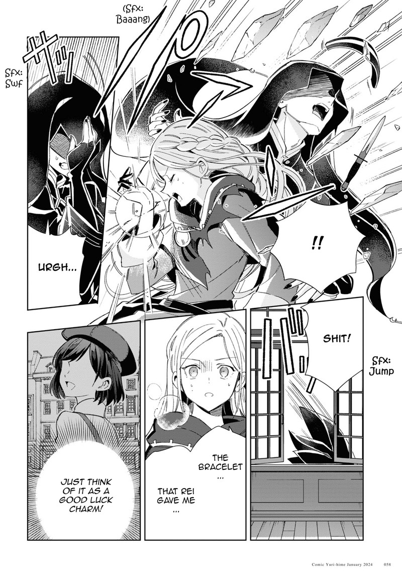 Watashi No Oshi Wa Akuyaku Reijou 37 19