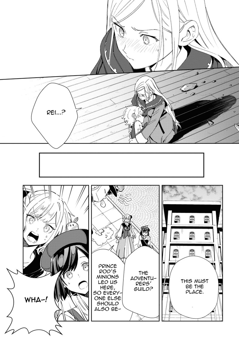 Watashi No Oshi Wa Akuyaku Reijou 37 20