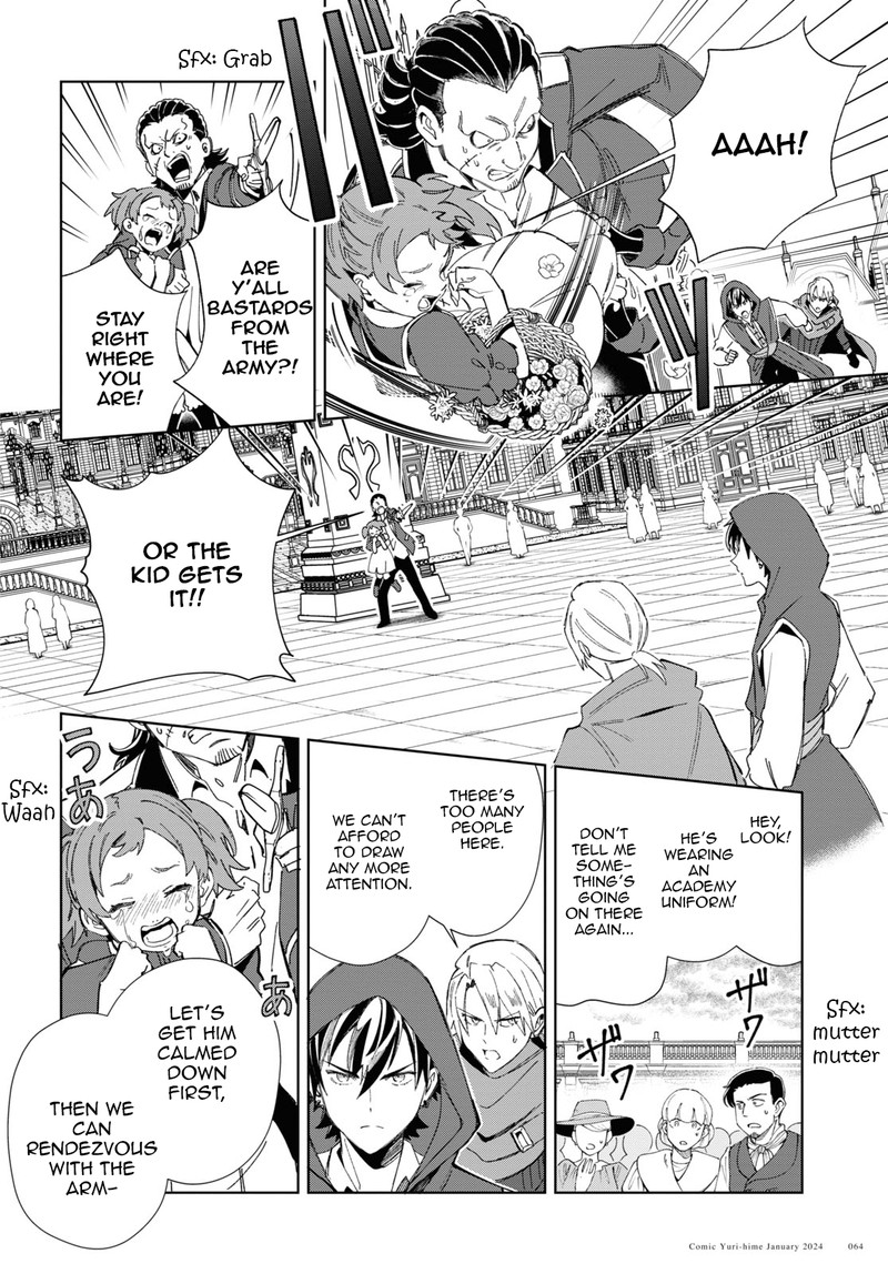 Watashi No Oshi Wa Akuyaku Reijou 37 25