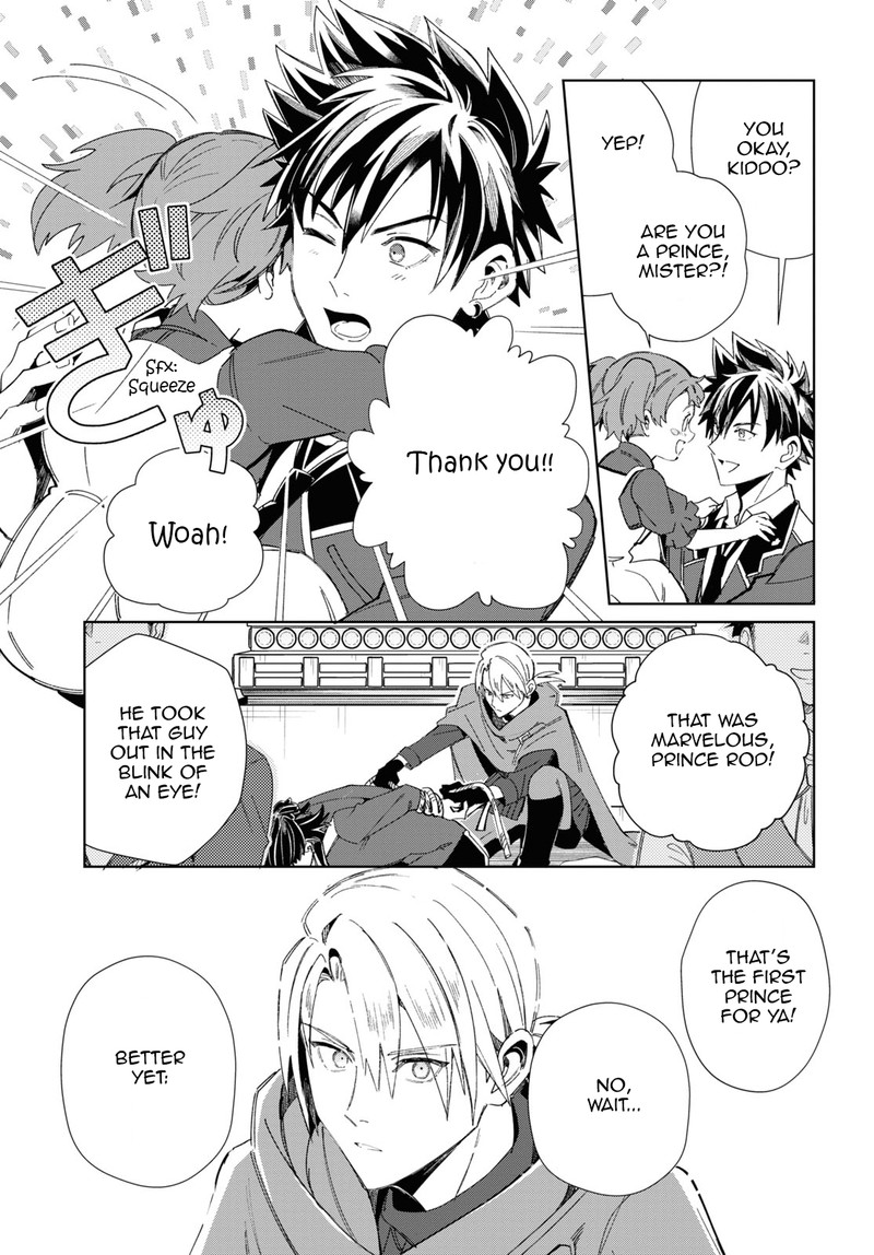Watashi No Oshi Wa Akuyaku Reijou 37 30