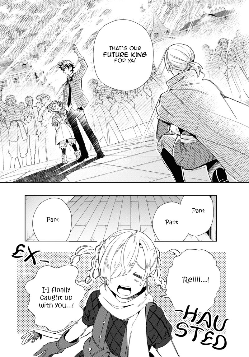 Watashi No Oshi Wa Akuyaku Reijou 37 31