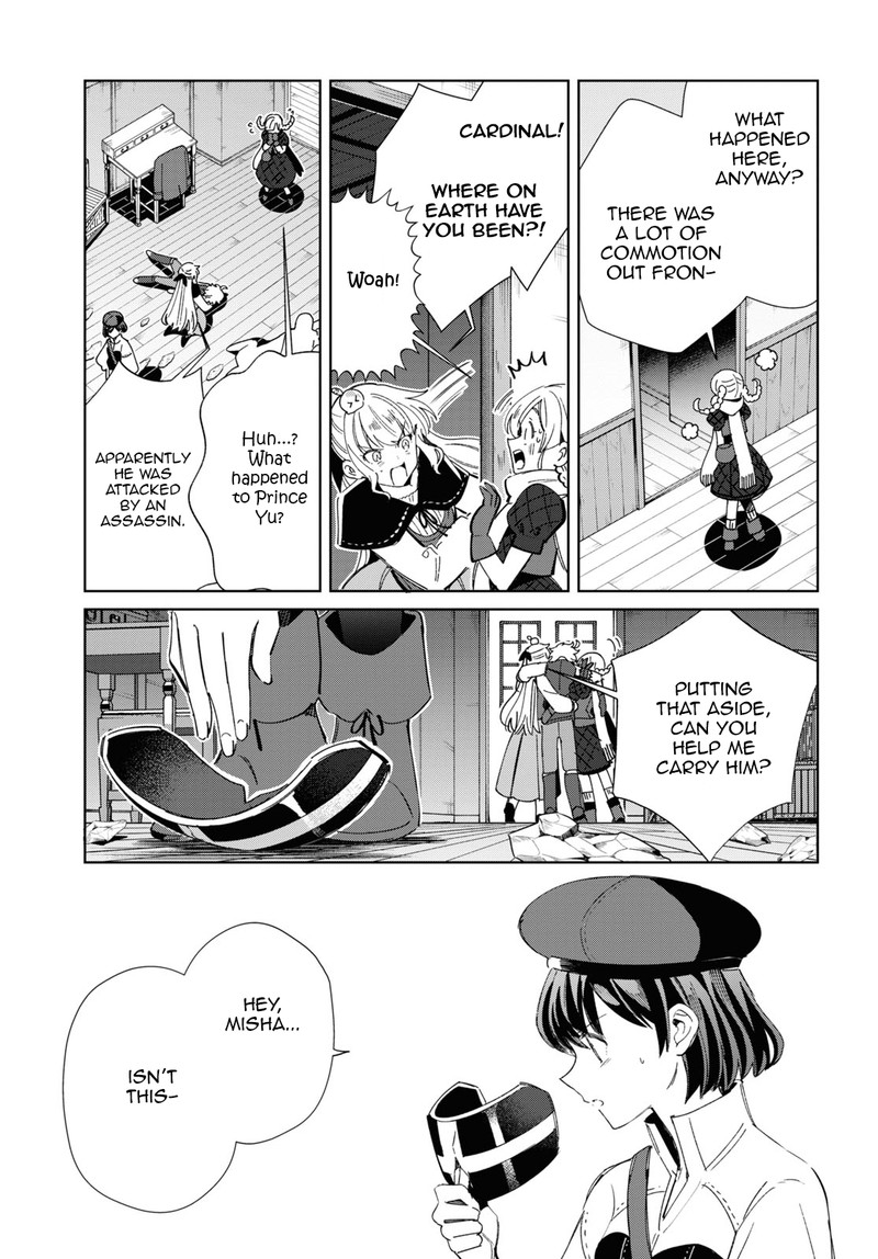 Watashi No Oshi Wa Akuyaku Reijou 37 32