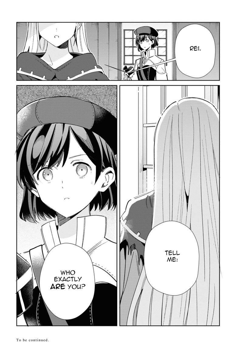 Watashi No Oshi Wa Akuyaku Reijou 37 33