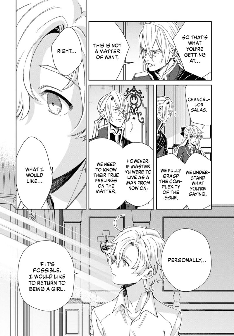 Watashi No Oshi Wa Akuyaku Reijou 38 14