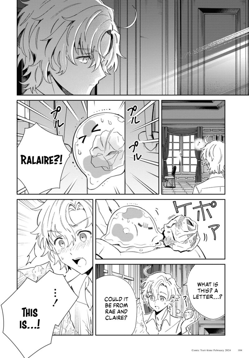 Watashi No Oshi Wa Akuyaku Reijou 38 20