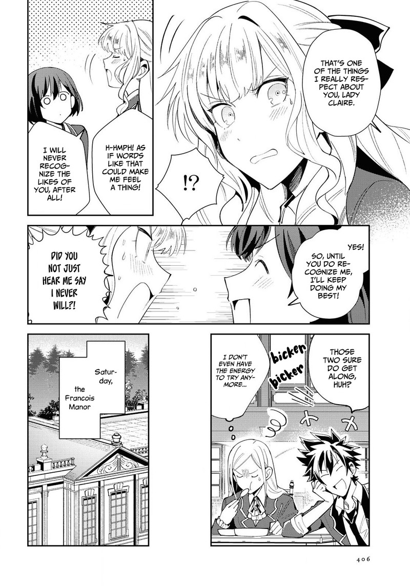 Watashi No Oshi Wa Akuyaku Reijou 4 14