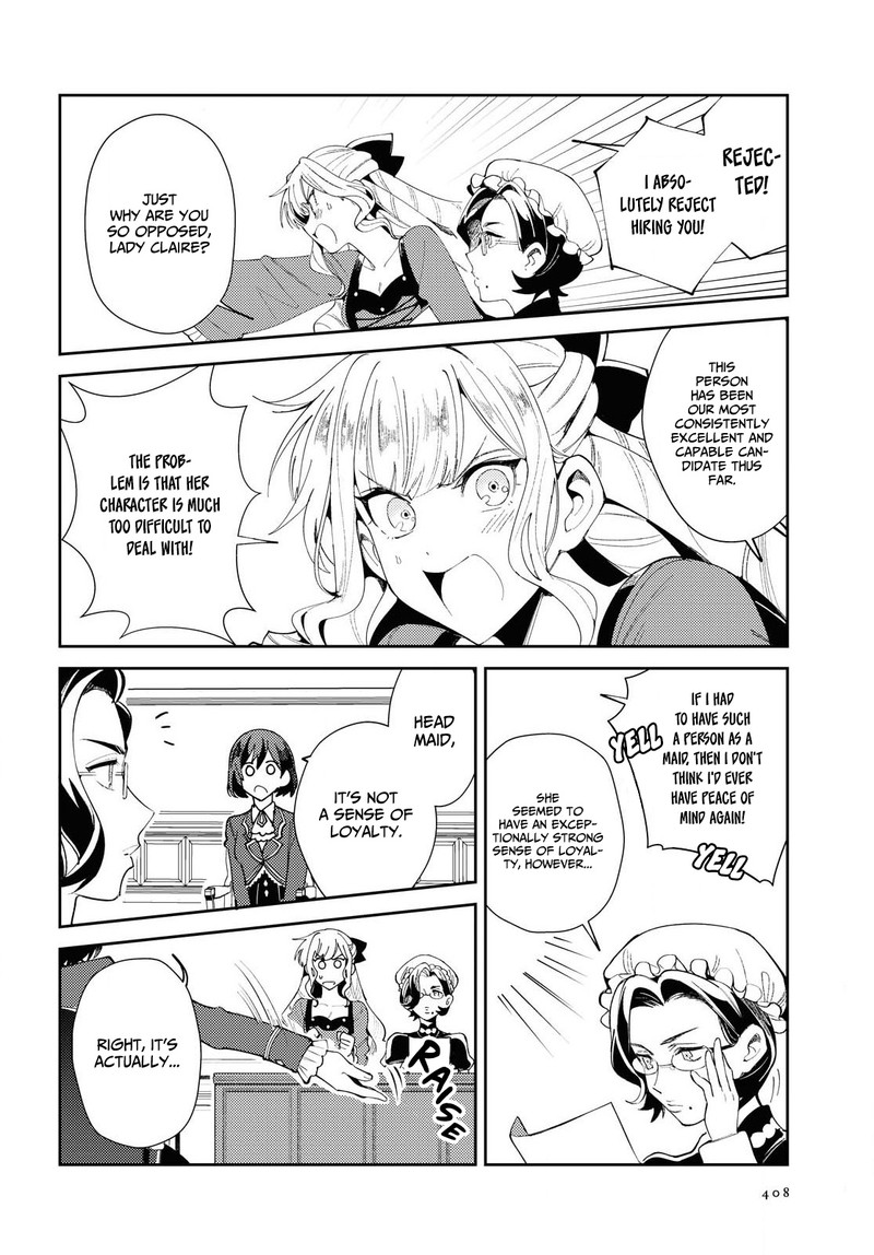 Watashi No Oshi Wa Akuyaku Reijou 4 16