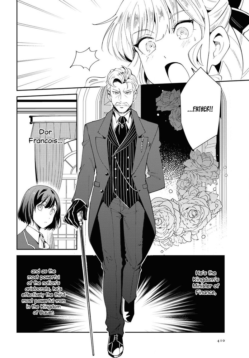 Watashi No Oshi Wa Akuyaku Reijou 4 18