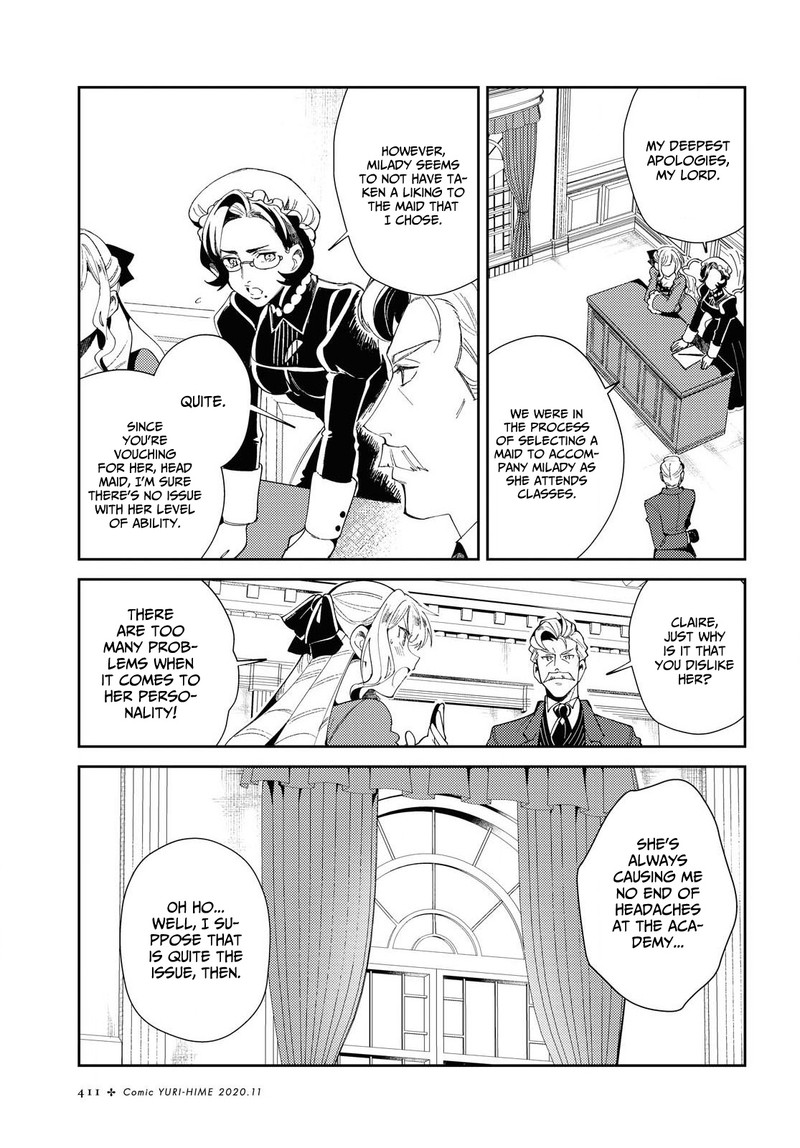 Watashi No Oshi Wa Akuyaku Reijou 4 19