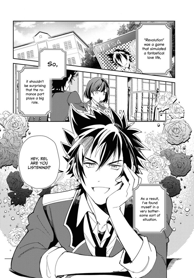 Watashi No Oshi Wa Akuyaku Reijou 4 2