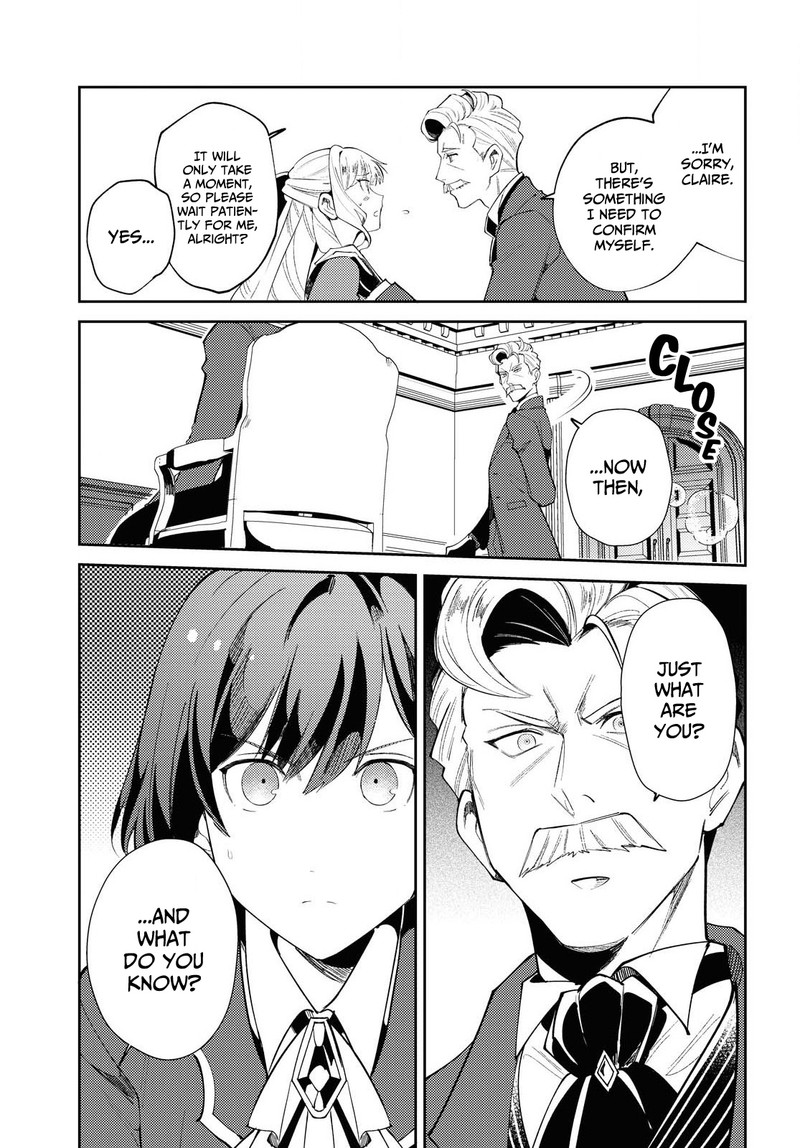 Watashi No Oshi Wa Akuyaku Reijou 4 25