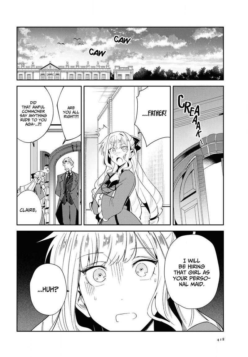 Watashi No Oshi Wa Akuyaku Reijou 4 26
