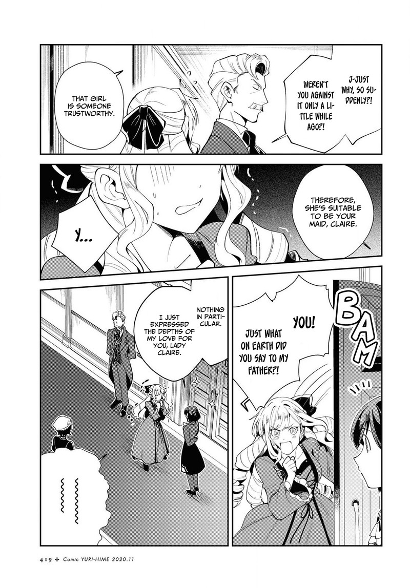 Watashi No Oshi Wa Akuyaku Reijou 4 27