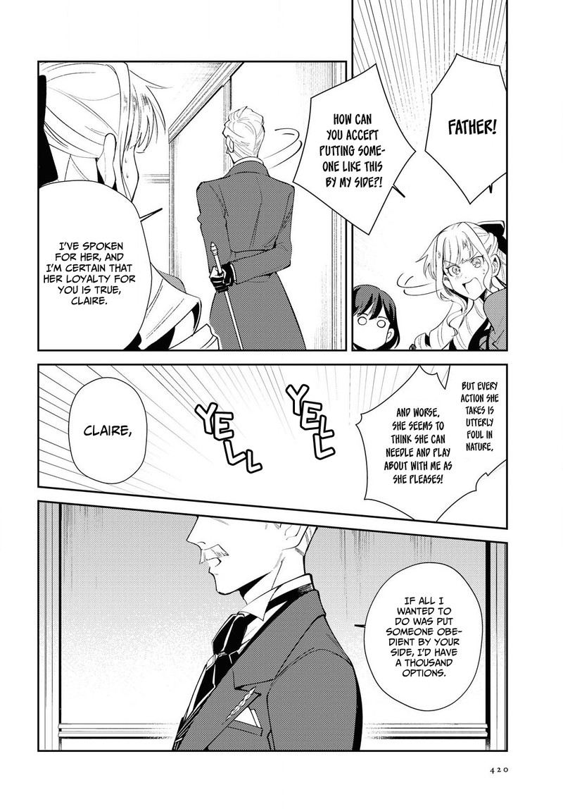 Watashi No Oshi Wa Akuyaku Reijou 4 28