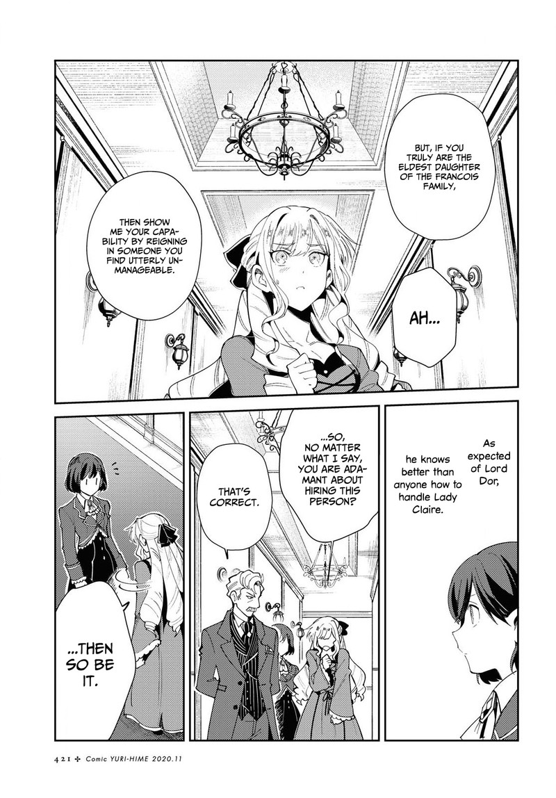 Watashi No Oshi Wa Akuyaku Reijou 4 29