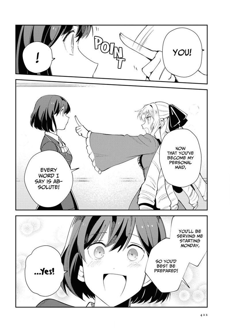 Watashi No Oshi Wa Akuyaku Reijou 4 30