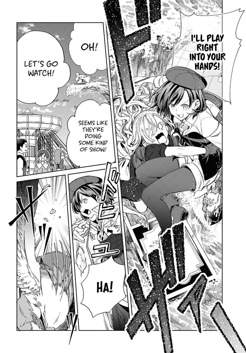 Watashi No Oshi Wa Akuyaku Reijou 44 16