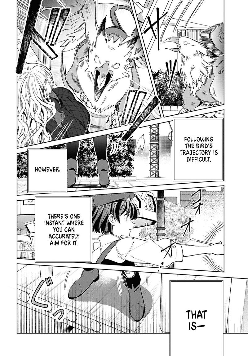 Watashi No Oshi Wa Akuyaku Reijou 44 22