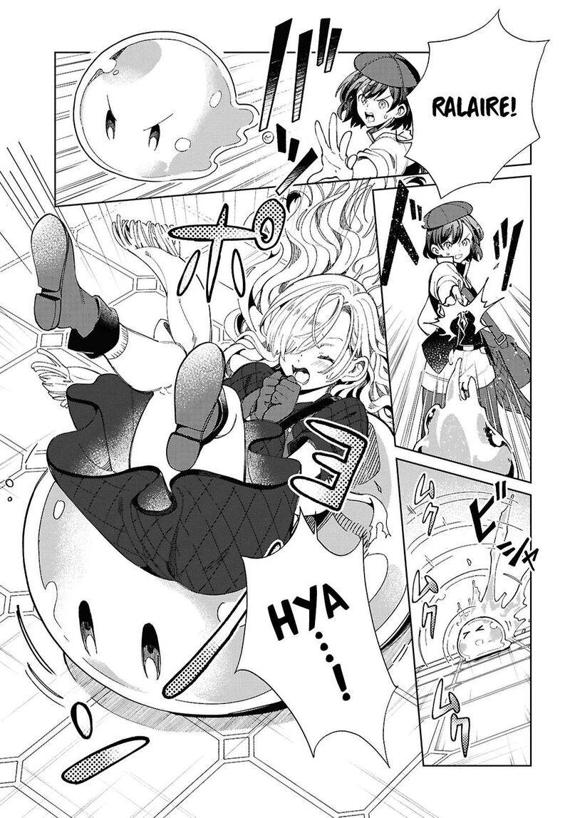 Watashi No Oshi Wa Akuyaku Reijou 44 25