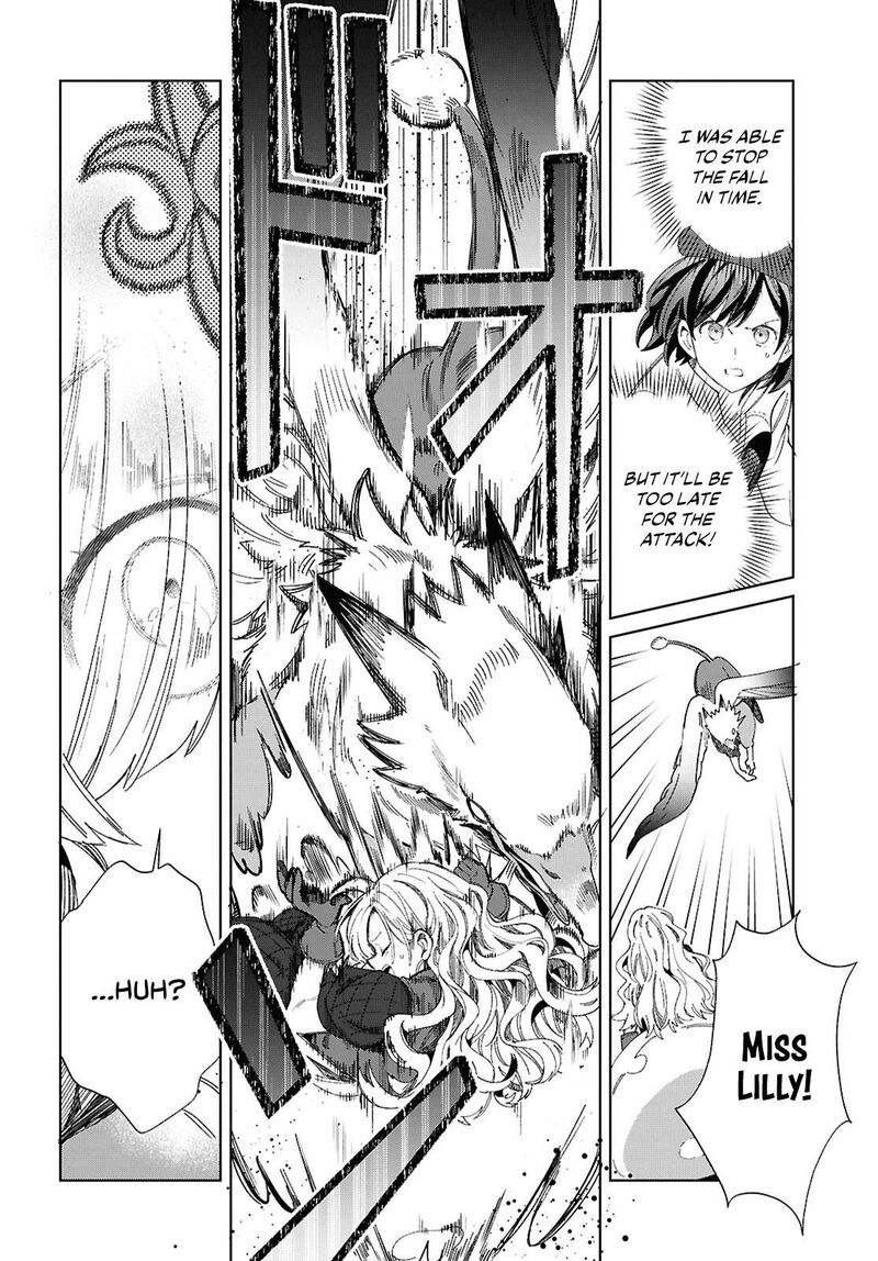 Watashi No Oshi Wa Akuyaku Reijou 44 26