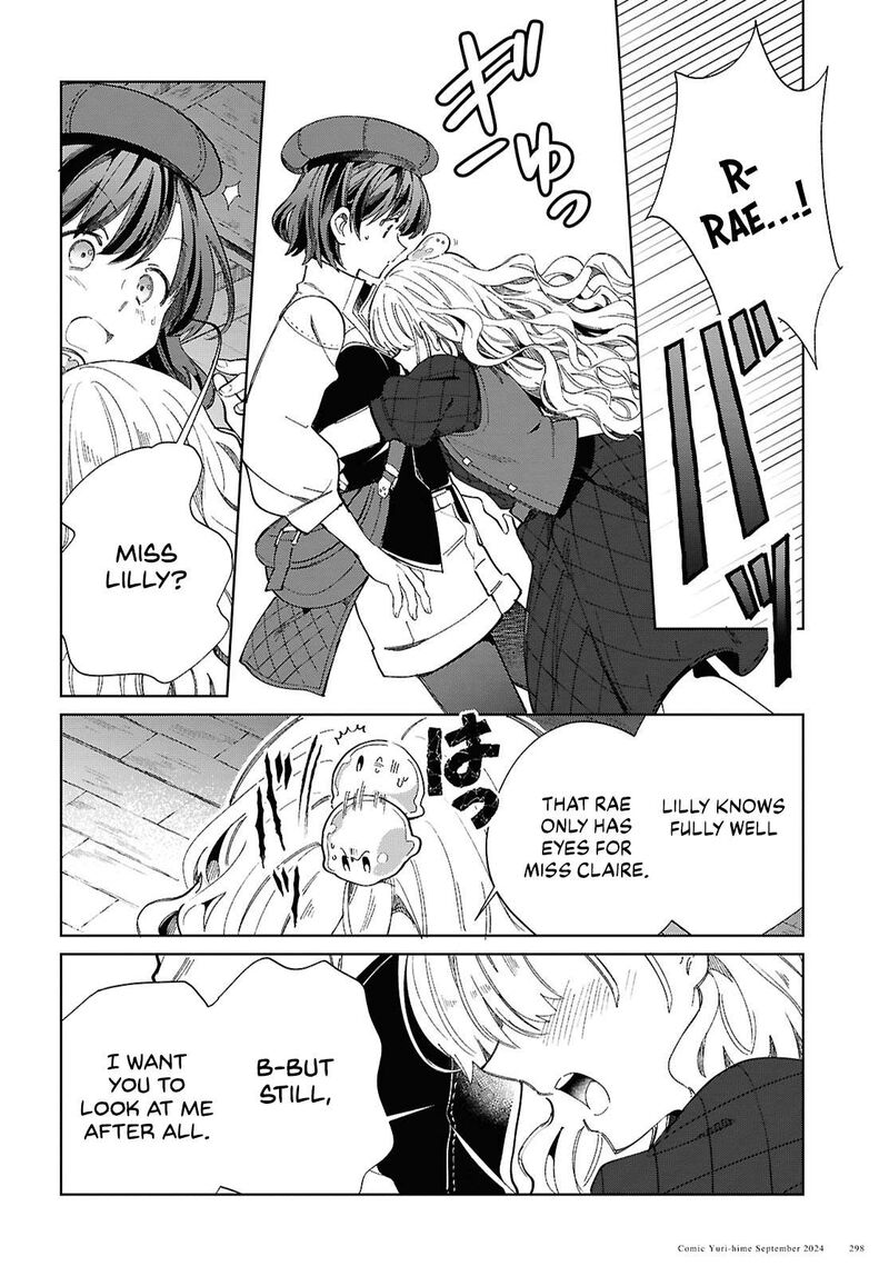 Watashi No Oshi Wa Akuyaku Reijou 44 30