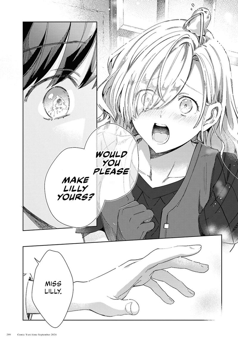 Watashi No Oshi Wa Akuyaku Reijou 44 31