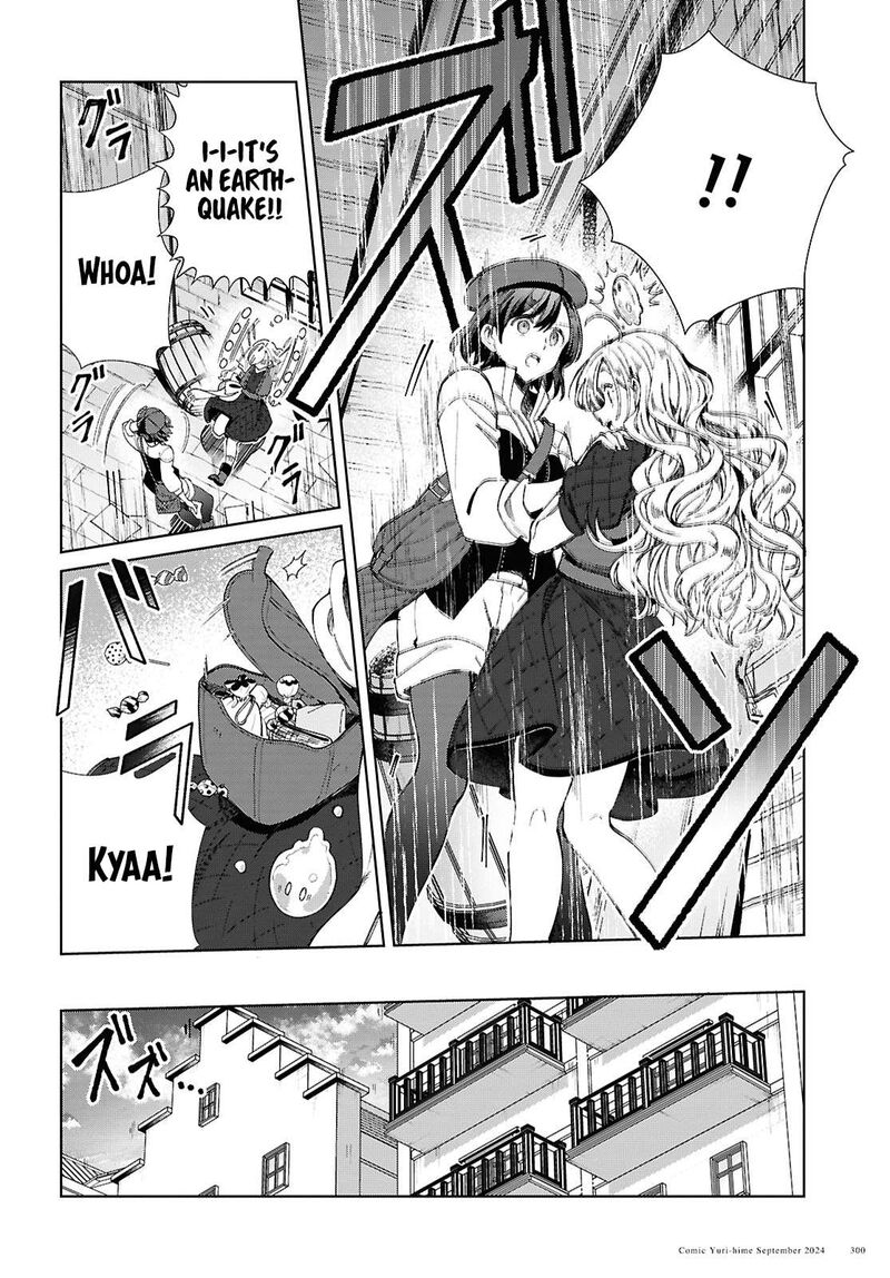 Watashi No Oshi Wa Akuyaku Reijou 44 32