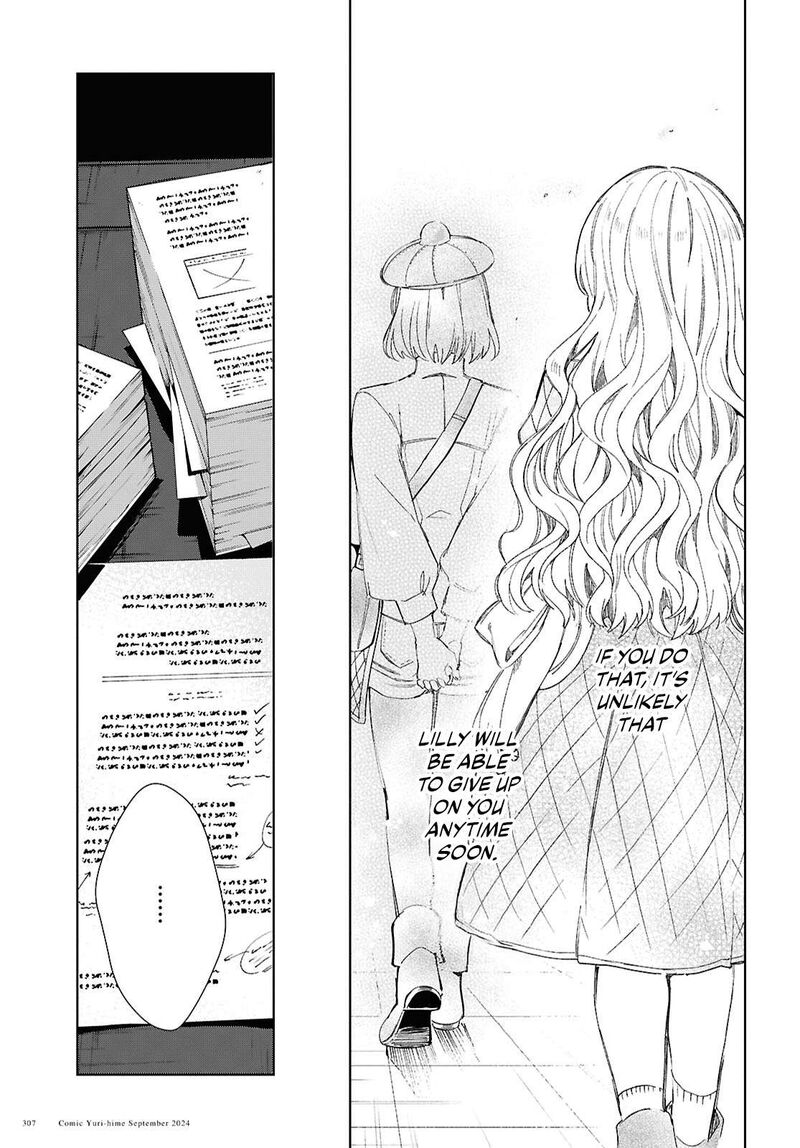 Watashi No Oshi Wa Akuyaku Reijou 44 39