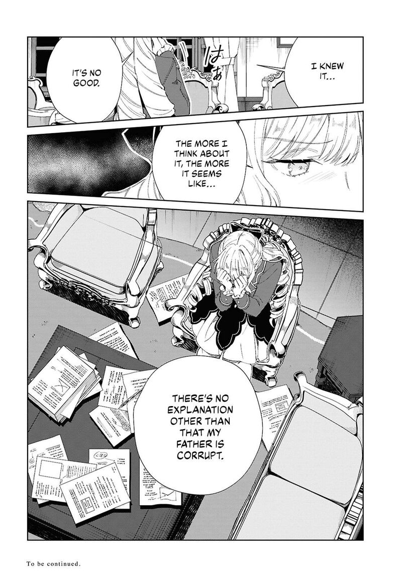 Watashi No Oshi Wa Akuyaku Reijou 44 40