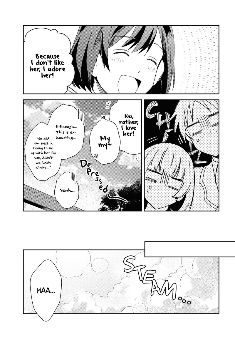 Watashi No Oshi Wa Akuyaku Reijou 5 17