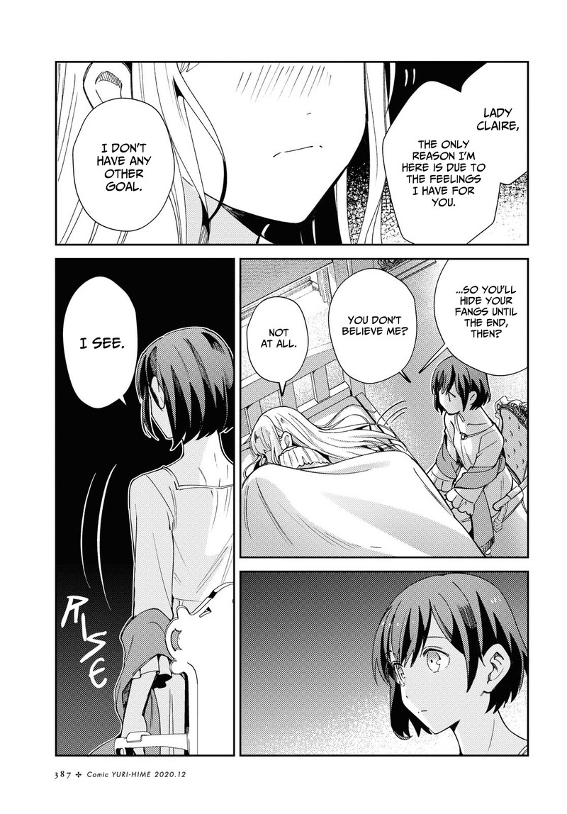 Watashi No Oshi Wa Akuyaku Reijou 5 28