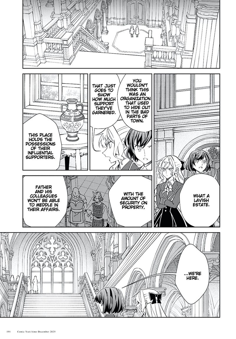 Watashi No Oshi Wa Akuyaku Reijou 56 14