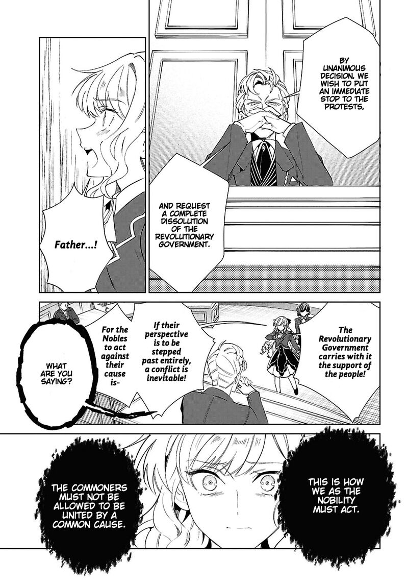 Watashi No Oshi Wa Akuyaku Reijou 56 24