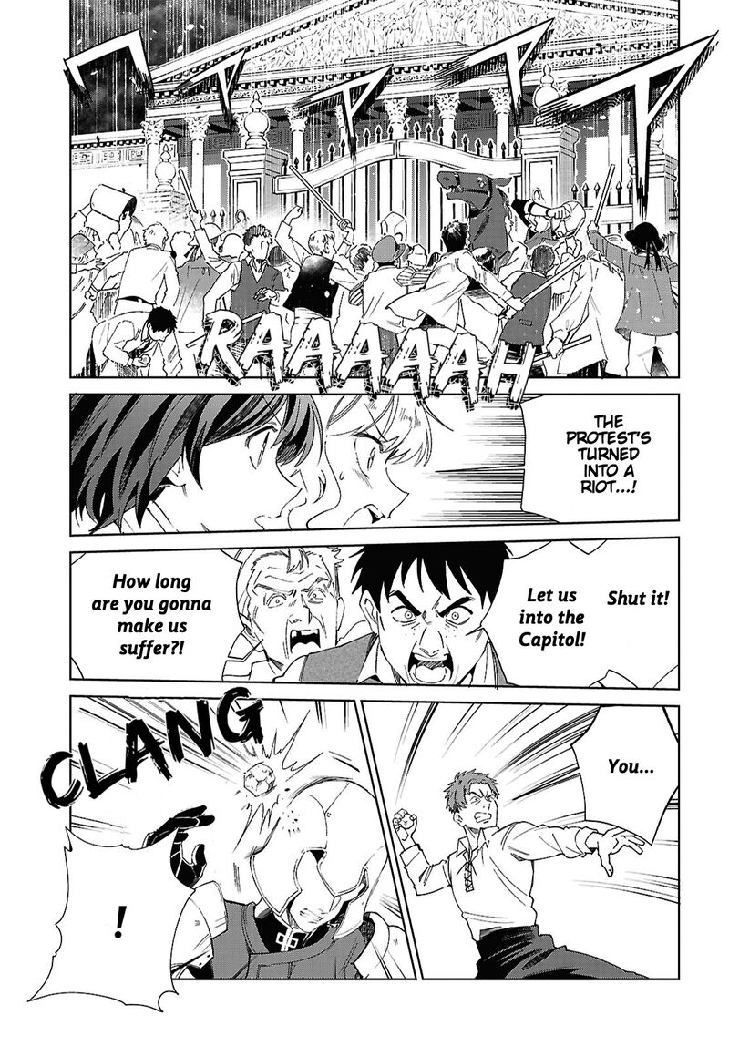 Watashi No Oshi Wa Akuyaku Reijou 56 28