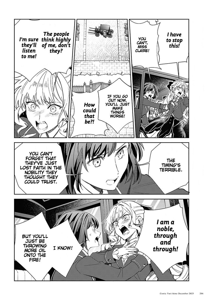 Watashi No Oshi Wa Akuyaku Reijou 56 29