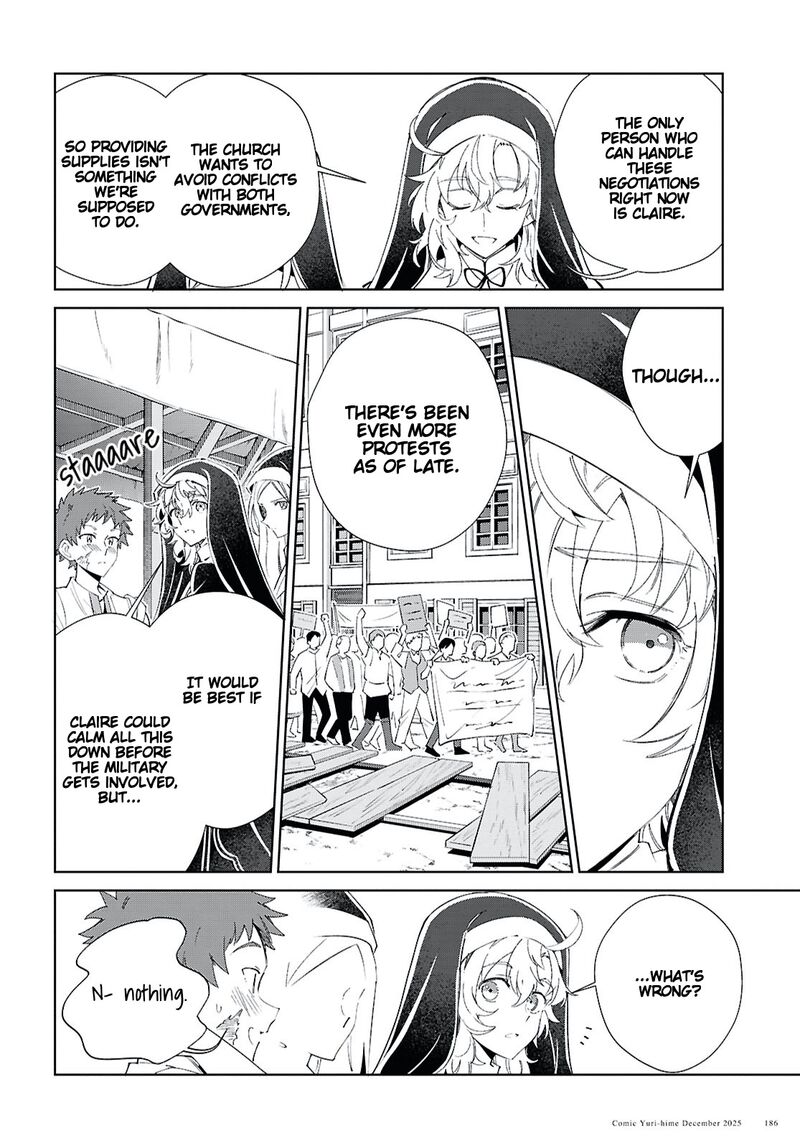 Watashi No Oshi Wa Akuyaku Reijou 56 9