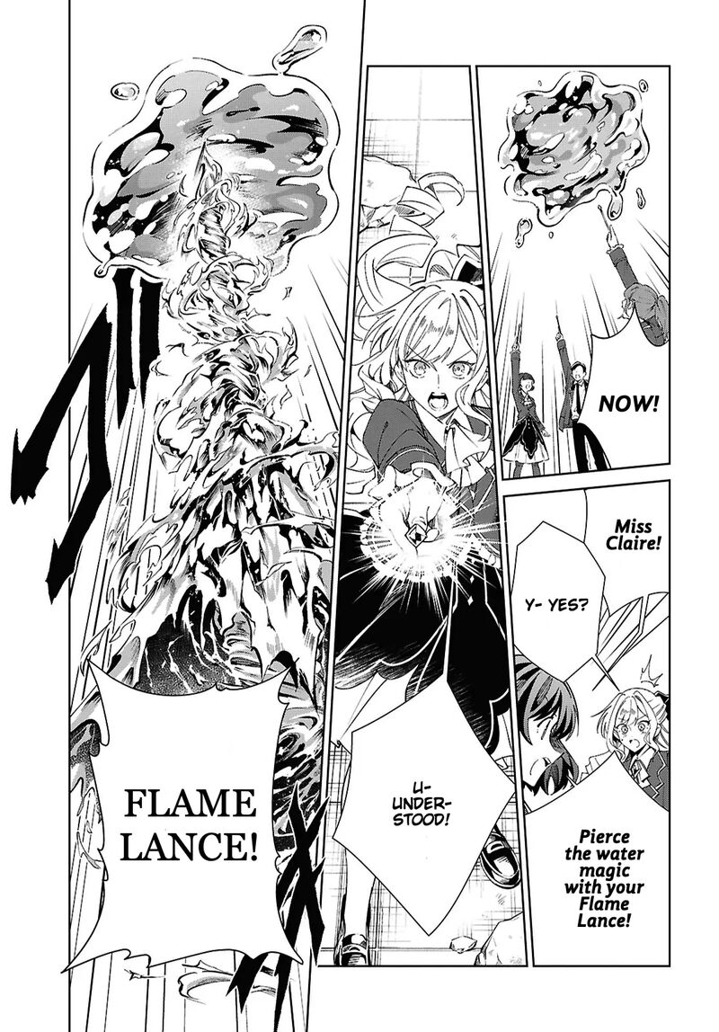 Watashi No Oshi Wa Akuyaku Reijou 57 15