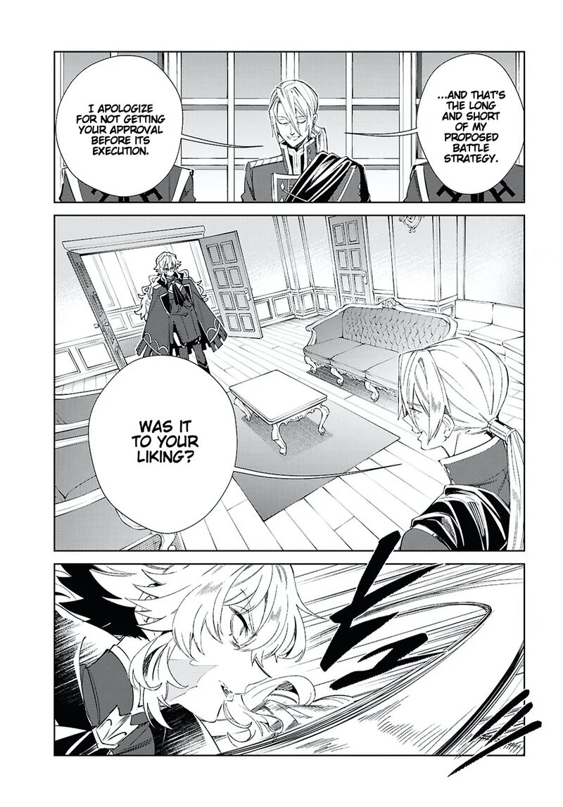 Watashi No Oshi Wa Akuyaku Reijou 57 25