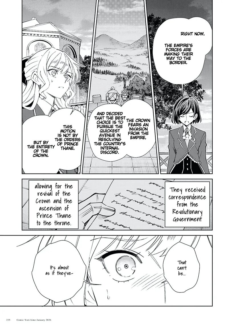 Watashi No Oshi Wa Akuyaku Reijou 57 34