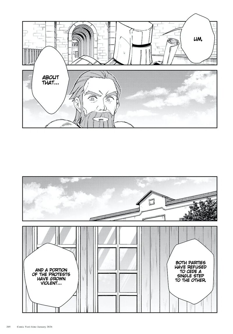 Watashi No Oshi Wa Akuyaku Reijou 57 5