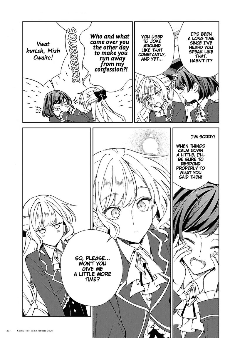 Watashi No Oshi Wa Akuyaku Reijou 57 7