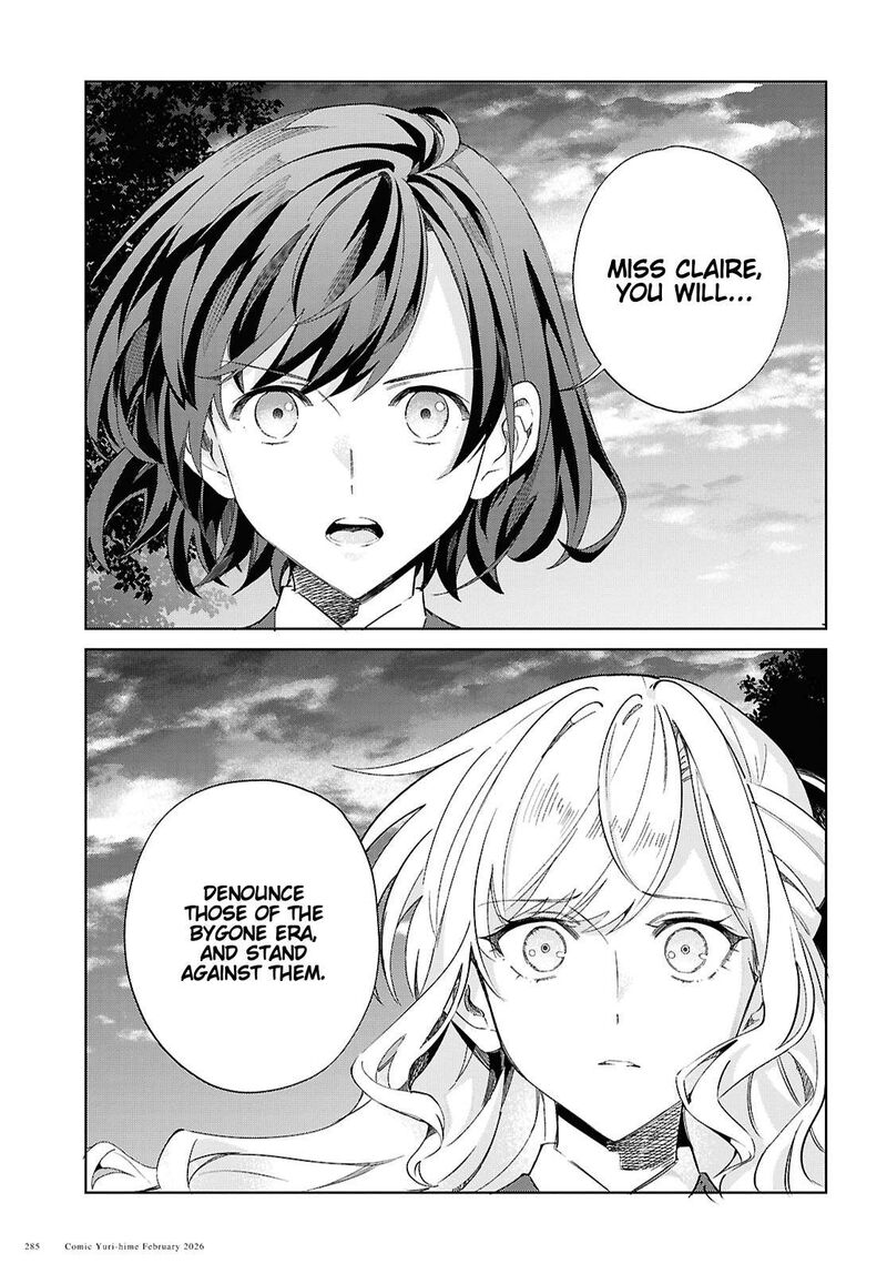 Watashi No Oshi Wa Akuyaku Reijou 58 1