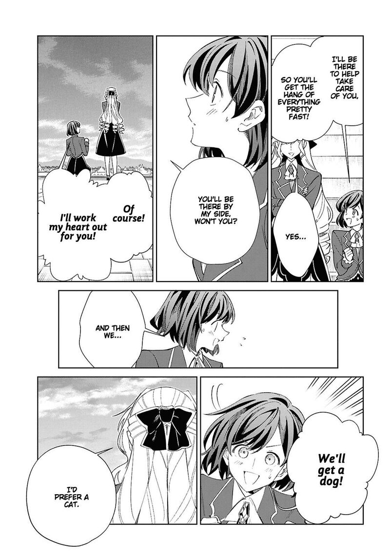 Watashi No Oshi Wa Akuyaku Reijou 58 19