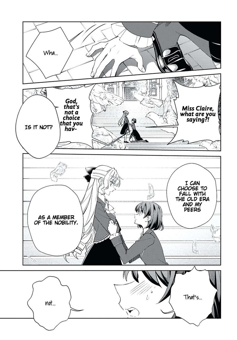 Watashi No Oshi Wa Akuyaku Reijou 58 22