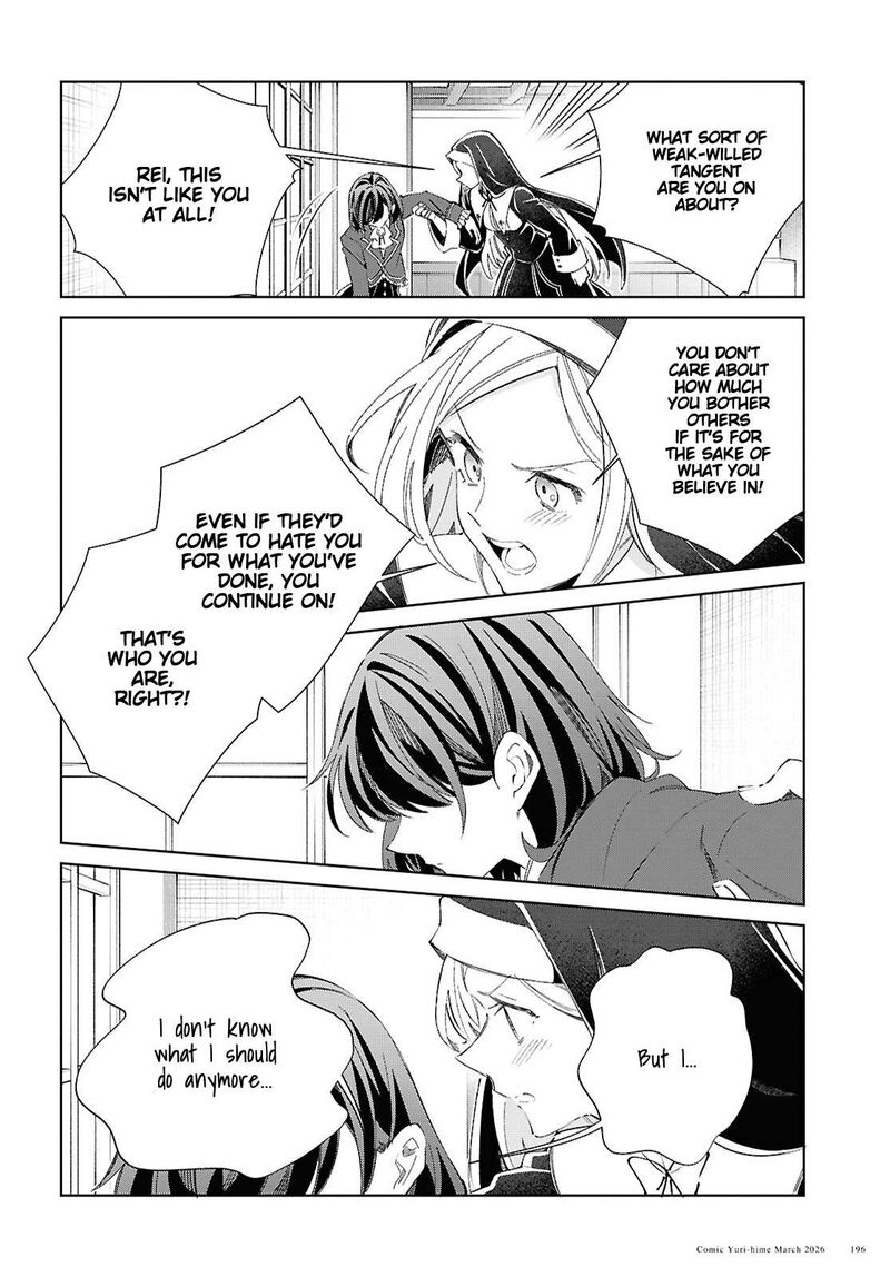 Watashi No Oshi Wa Akuyaku Reijou 59 10