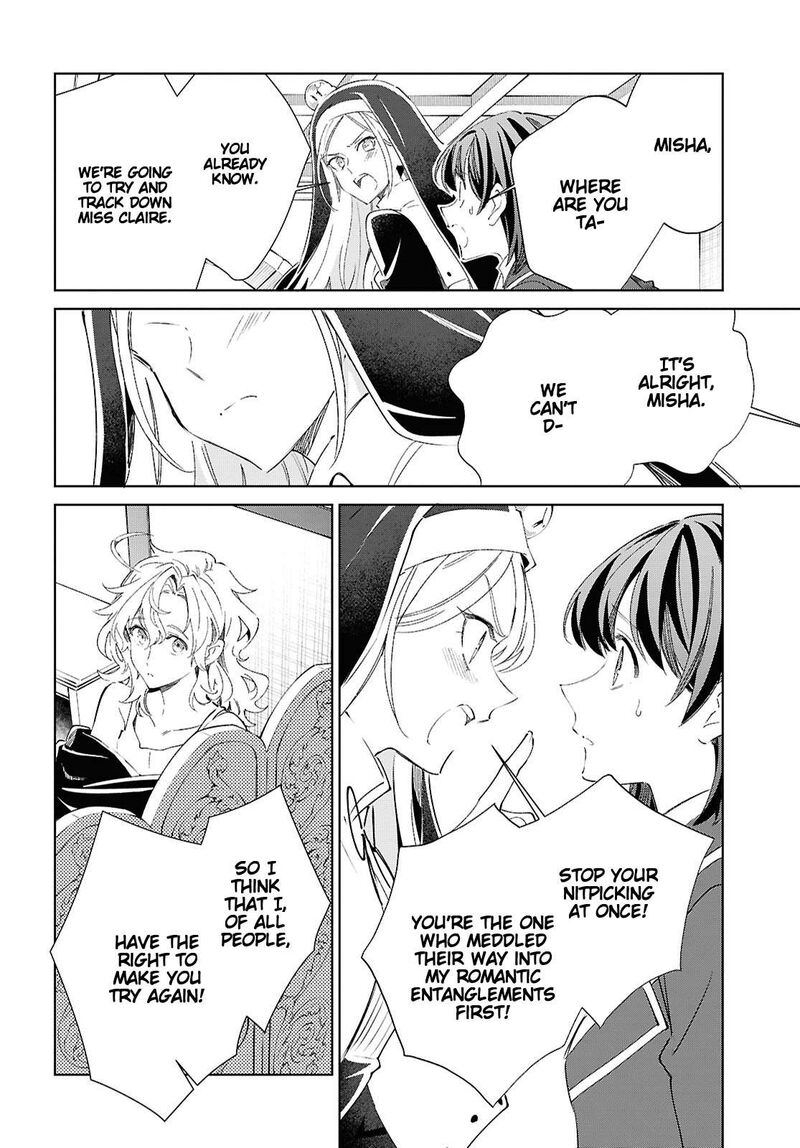 Watashi No Oshi Wa Akuyaku Reijou 59 12