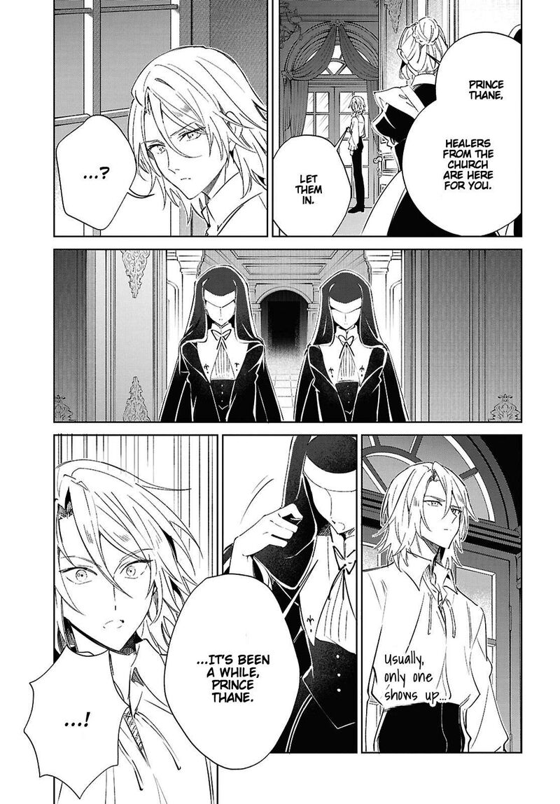 Watashi No Oshi Wa Akuyaku Reijou 59 15