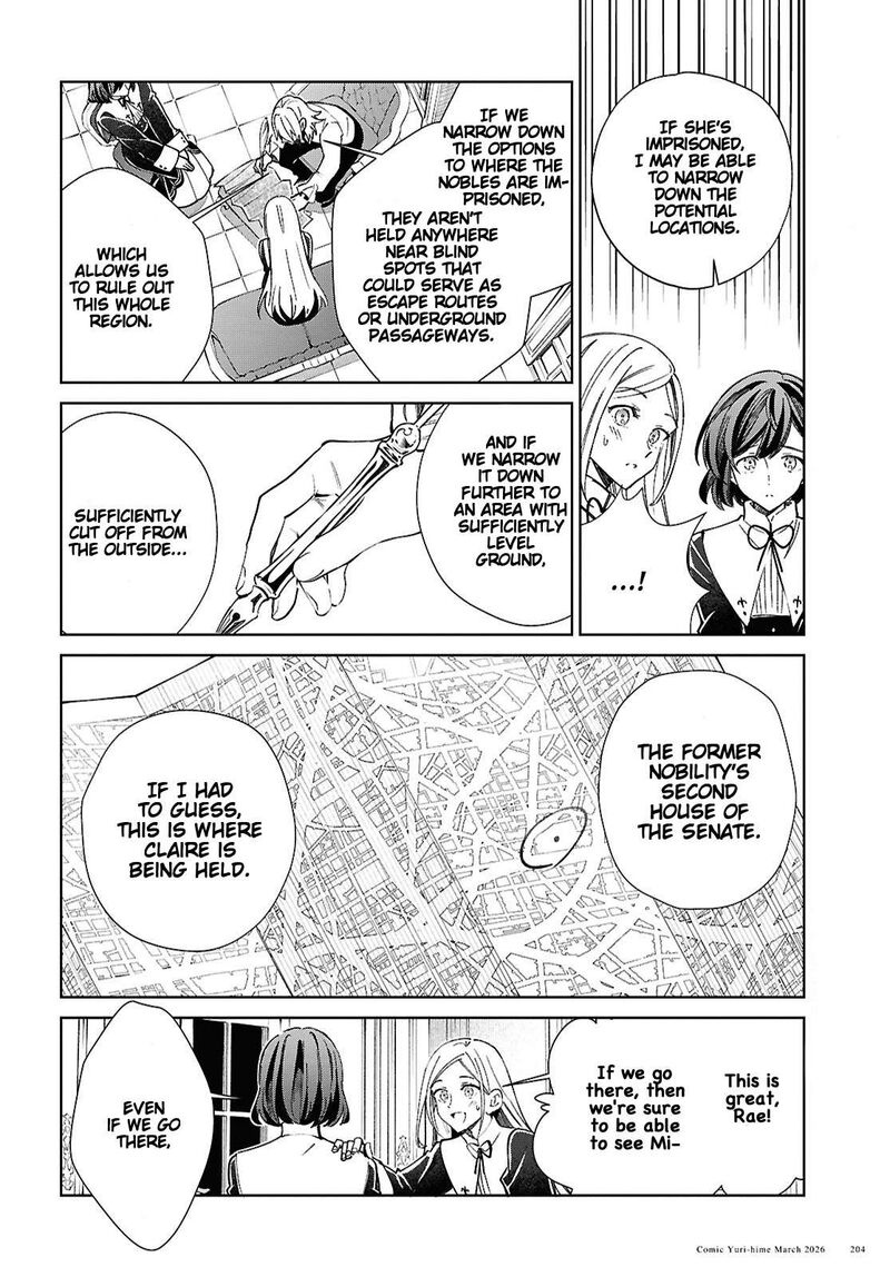 Watashi No Oshi Wa Akuyaku Reijou 59 18