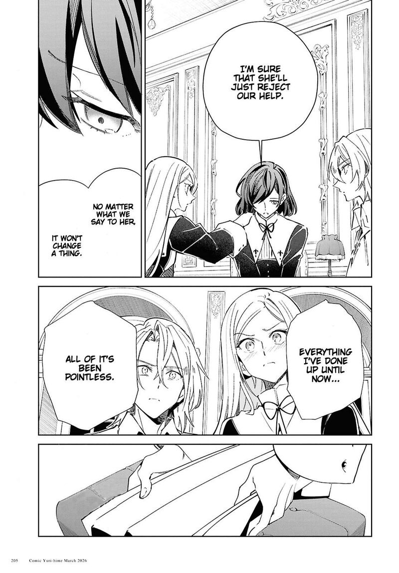 Watashi No Oshi Wa Akuyaku Reijou 59 19