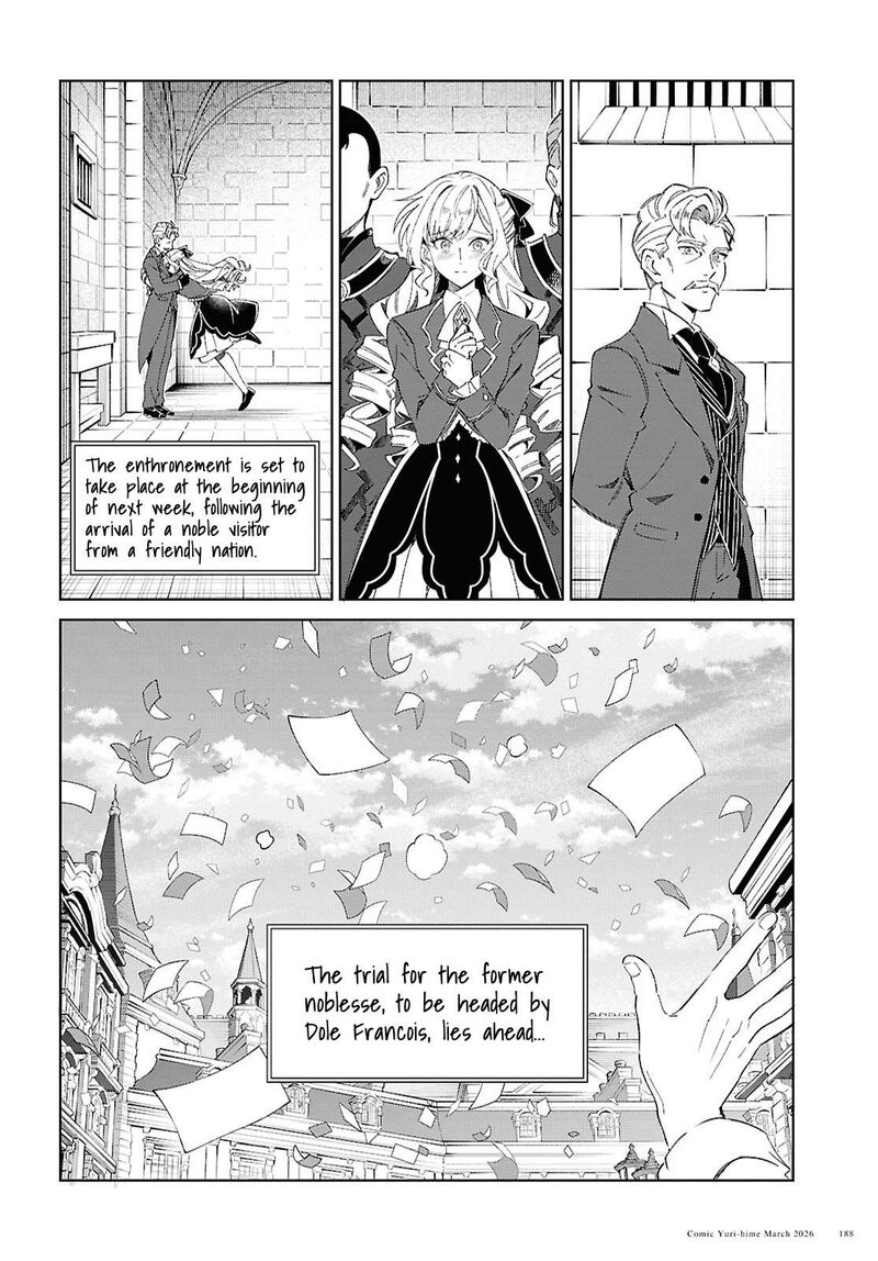 Watashi No Oshi Wa Akuyaku Reijou 59 2